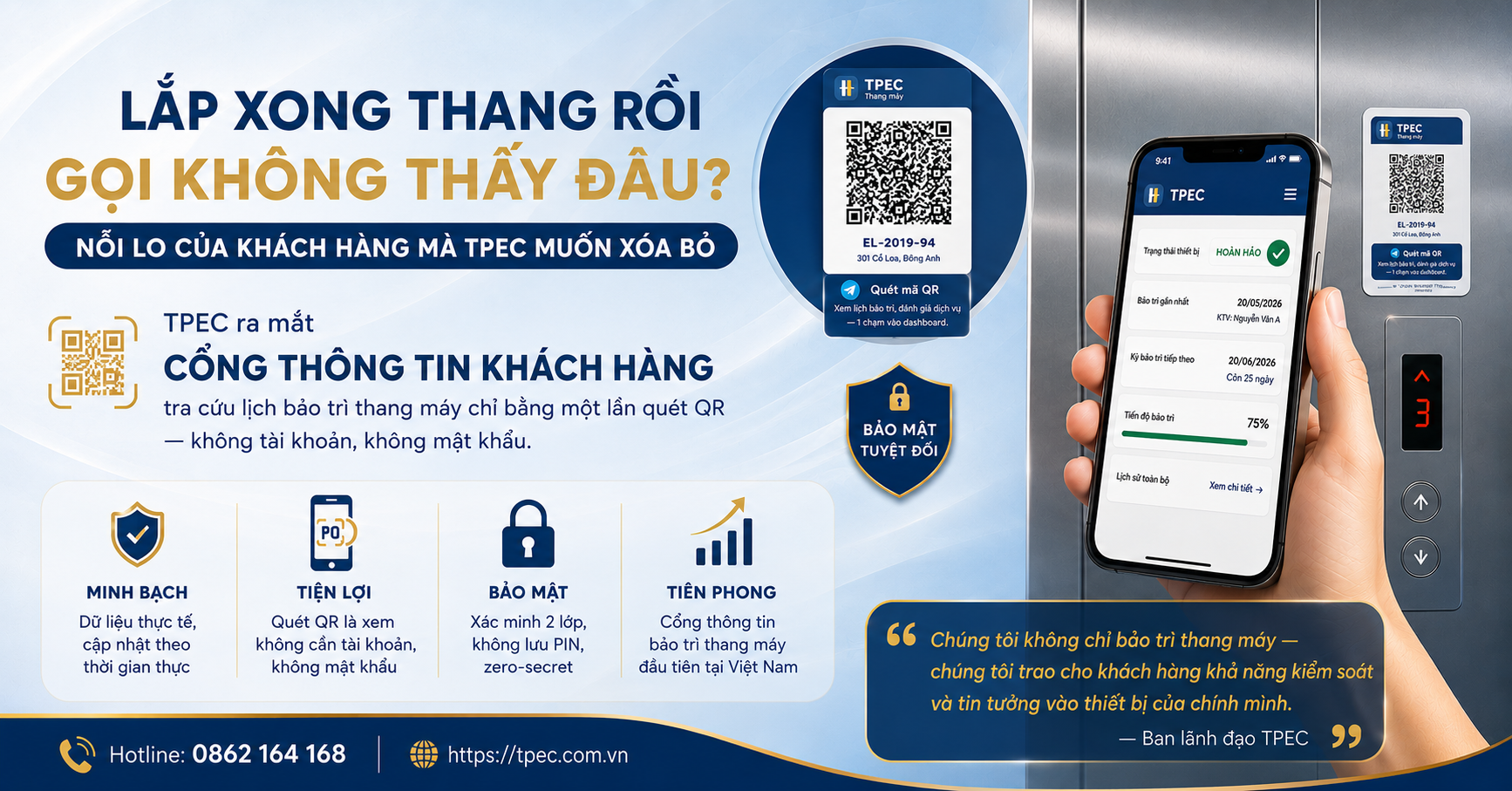 TPEC ra mắt cổng thông tin khách hàng